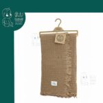 پتو موسلین Muvo Baby 3169