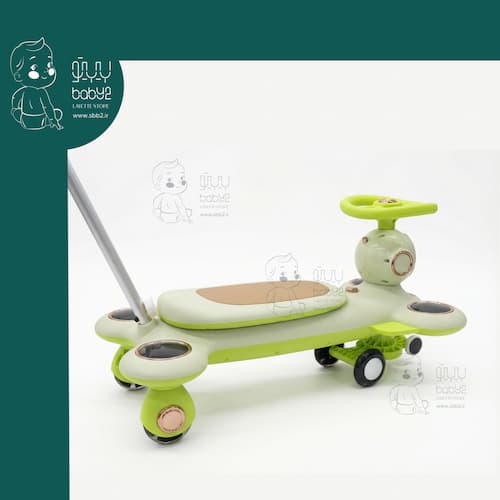 پلاسما کار دسته دار 104207