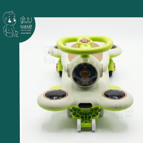 پلاسما کار دسته دار 104207