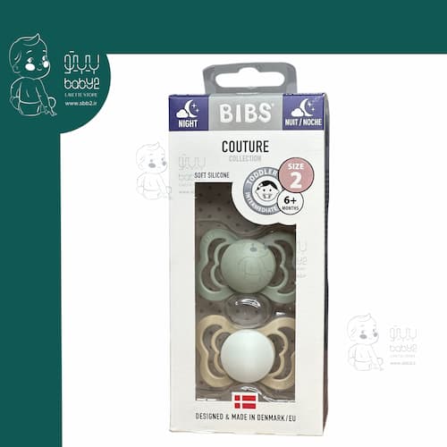 پستانک دو عددی شب تاب 2 ارتودنسی بیبس bibs 0011