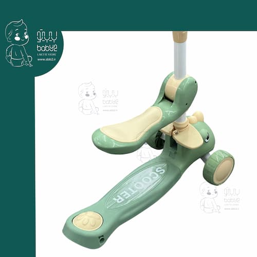 اسکوتر دو کاره 668z - 104209