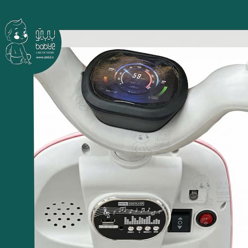 موتور شارژی وسپا 905 - 104212