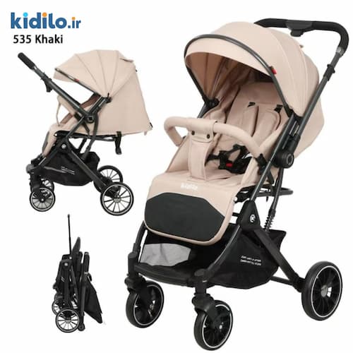 کالسکه مسافرتی دسته دو طرفه Kidilo 535