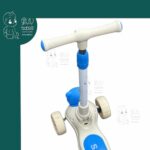 اسکوتر 2025 104208