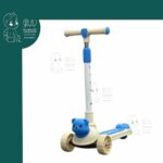 اسکوتر 2025 104208