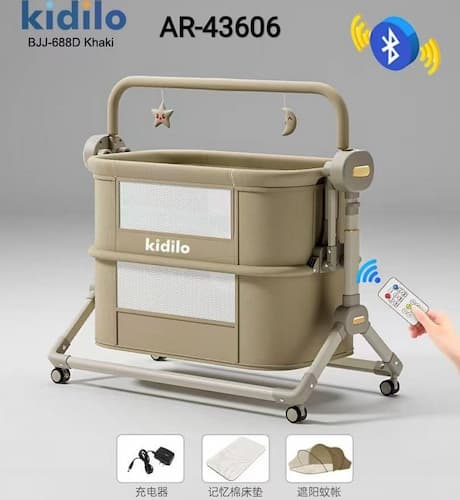 گهواره برقی Kidilo BJJ688D103313