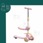 اسکوتر دو کاره 668z - 104209