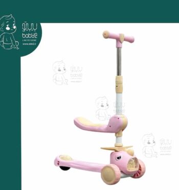 اسکوتر دو کاره 668z - 104209