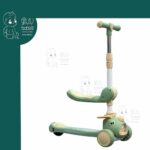 اسکوتر دو کاره 668z - 104209