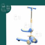 اسکوتر دو کاره 668z - 104209