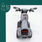 موتور شارژی هارلی zy609 - 104210