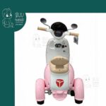 موتور شارژی وسپا 905 - 104212