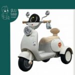 موتور شارژی وسپا 905 - 104212