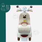 موتور شارژی وسپا 905 - 104212 - Image 4