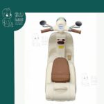 موتور شارژی وسپا 905 - 104212 - Image 6