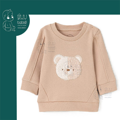 بلوز آستین بلند کرم خرس کارامل نیلی Nili