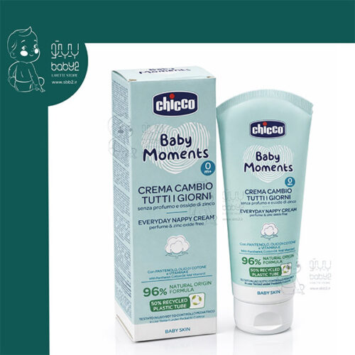 کرم پای روزانه 100 میل چیکو Chicco