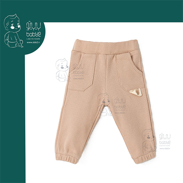 شلوار ساده بیسکوئیتی خرس کارامل نیلی Nili