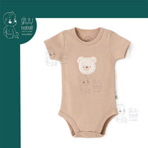 بلوز آستین کوتاه زیر دکمه دار خرس کارامل نیلی Nili