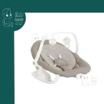 گهواره برقی سرینا ۲ در ۱ وال نات جویی Joie Serina 2 in 1 Walnut - Image 4